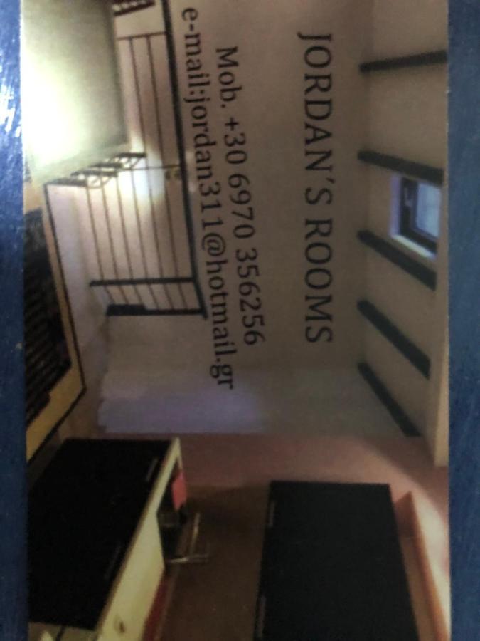 Jordans Rooms 4 Θεσσαλονίκη Εξωτερικό φωτογραφία