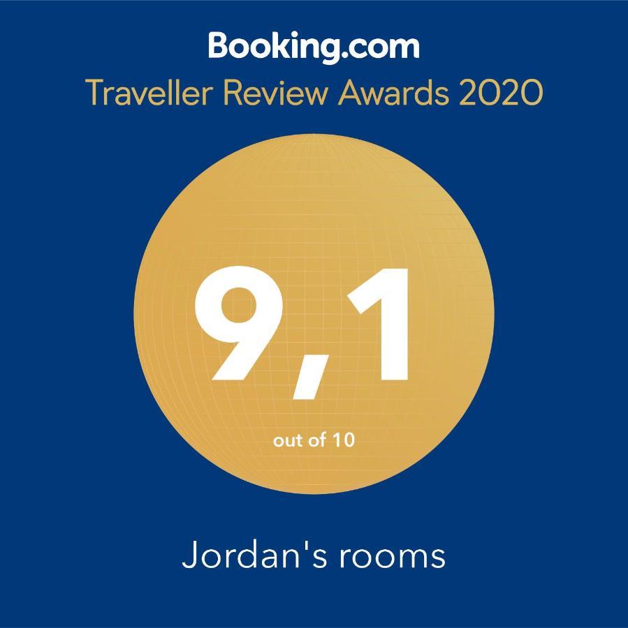 Jordans Rooms 4 Θεσσαλονίκη Εξωτερικό φωτογραφία